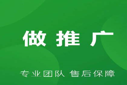 百度推广开户的广告创意与优化——以某行业为例